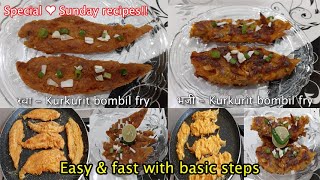 Bombil FRY RECIPE | 11:55 AM