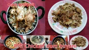 Chicken dum biryani RECIPE