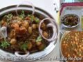 Chole Masala RECIPE | 11:55 AM