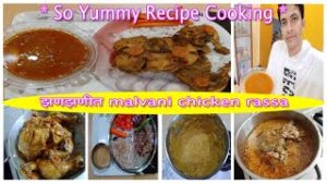 Full chicken rassa RECIPE | 11:55 AM