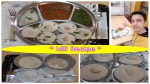 Soft Idli Recipe | 11:55 AM
