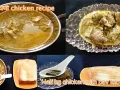 kaleji chicken RECIPE