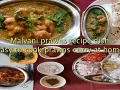 Malvani prawns RECIPE