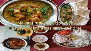 Malvani prawns RECIPE
