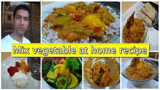 Mix vegetable RECIPE | 11:55 AM