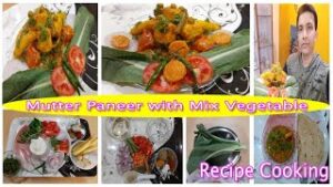 Mix vegetable RECIPE | 11:55 AM