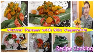 Mix vegetable RECIPE | 11:55 AM