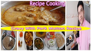 Mutton curry RECIPE | 11:55 AM