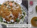 Valachi khichdi RECIPE | 11:55 AM